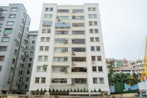 太子道西237-239A号