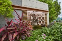 Residence譽88
