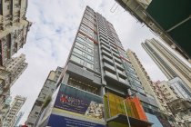 The Austine Place