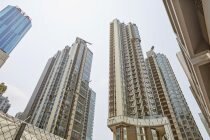 維港頌
