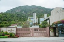 缇山