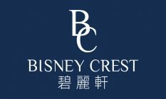 Bisney Crest