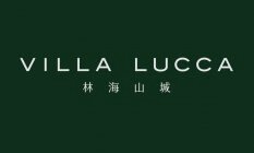 Villa Lucca