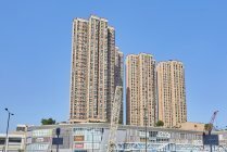 新元朗中心