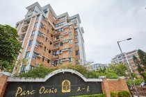 Parc Oasis