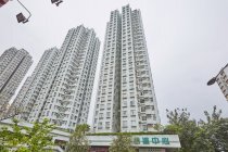 昌運中心