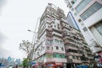 Hoi Deen Court