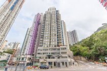 Ap Lei Chau Centre