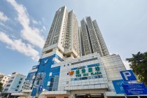 越秀廣場