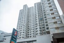 Sherwood Court