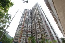 Kwong Lam Court