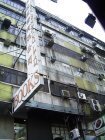 Anson House