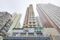 Cheong Mow Building