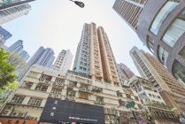 裕利大厦