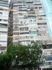Hoi Kung Court