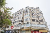 聯合大樓