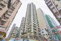萬成大廈