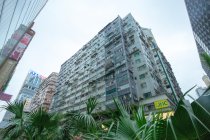 美麗都大廈