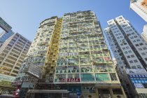 华丰大厦