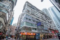 Po Ming Building