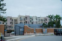 Springdale Garden