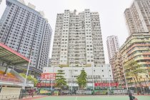 得寶大廈