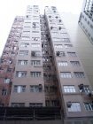 Wah Fung Building