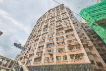 惠利大廈