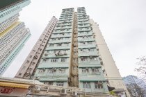 永明楼