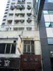 怡兴阁