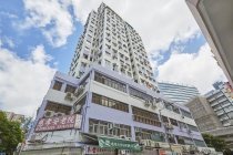 仁厚大厦