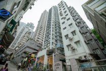 英邦大厦