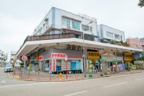 Yau Yat Lau