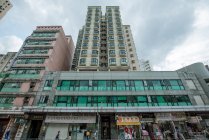 Kwong Fuk Place