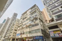Cheong Ming Building