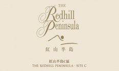 Redhill Peninsula Phase 2