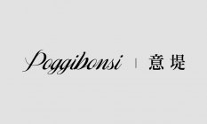 Discovery Bay Poggibonsi