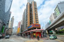 榮輝商住中心 2期