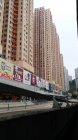 淘大花园 1期