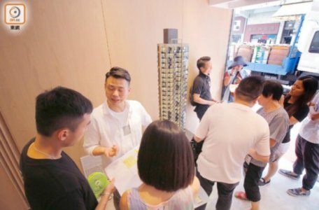 逸新加推超大平台戶　折實呎價近3.4萬