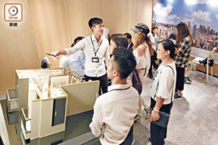 新盤混戰：逸新周日開售98伙 暫收逾700票