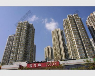 大埔中心2房 換樓客斥420萬元承接 2020年貨帳面虧損約130萬元