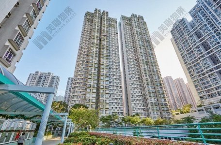 馬鞍山中心634實呎戶減逾130萬元  買家斥723萬元入市