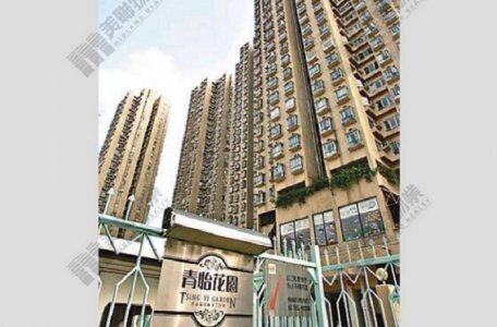 青衣翠怡花園高層3房套單位沽出 外區買家睇樓後即入市 斥770萬元承接自住