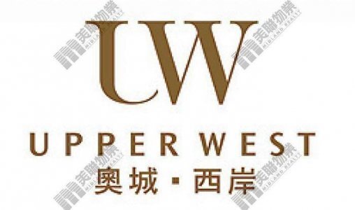 奥城．西岸高层户受捧 3房户售约1,370万元