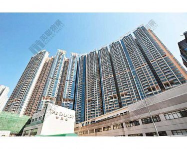 火炭御龍山696實呎戶1,000萬元沽出 年青外區上車客議價30萬元承接