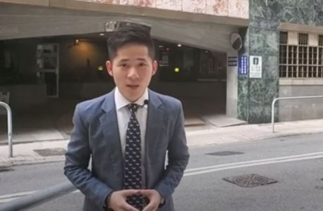 【代理William推介】西半山駿豪閣 高層靚裝2房