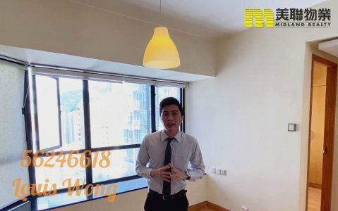 【代理Louis推介】西半山 駿豪閣 高層E室