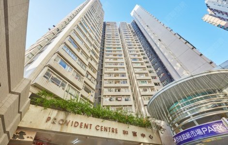 北角和富中心录本月首宗成交  1,268万元意头价承接  2003年底货升值逾3倍