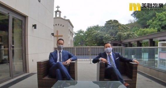 【代理Lotus 及 代理Larry推介】筲箕湾成昌楼高层单位